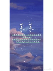 日韩跳转虾米导航